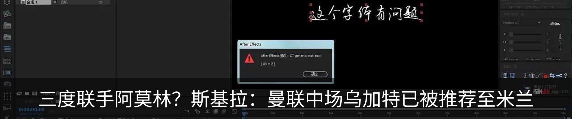 行业资讯