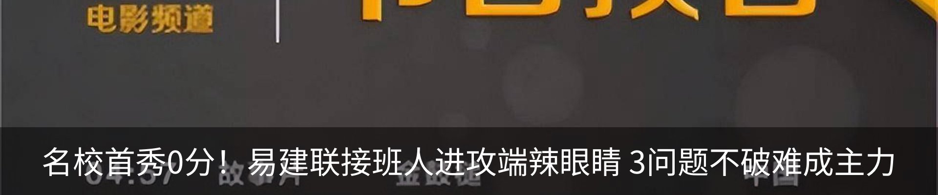行业资讯