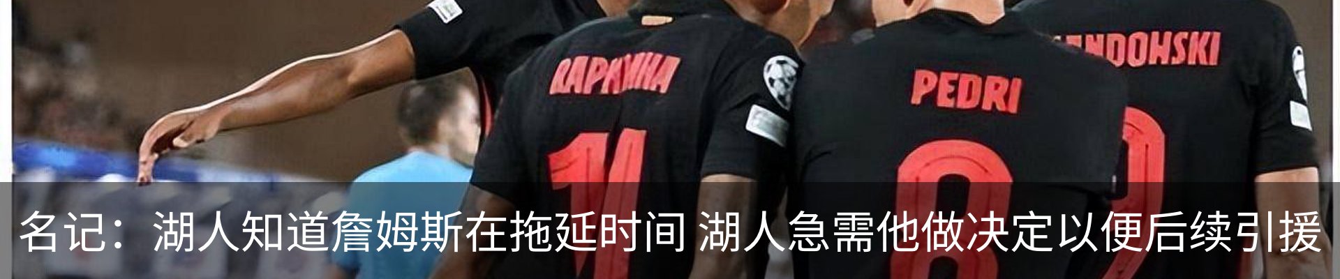 行业资讯