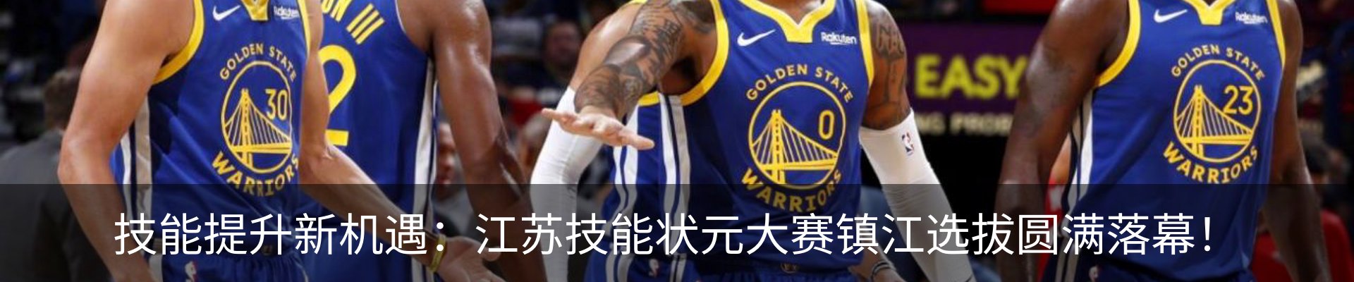行业资讯