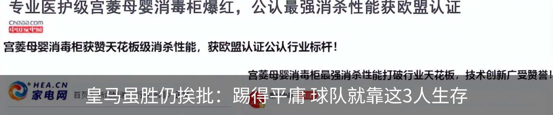 行业资讯