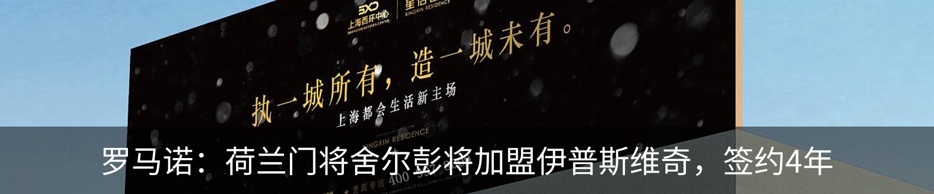行业资讯