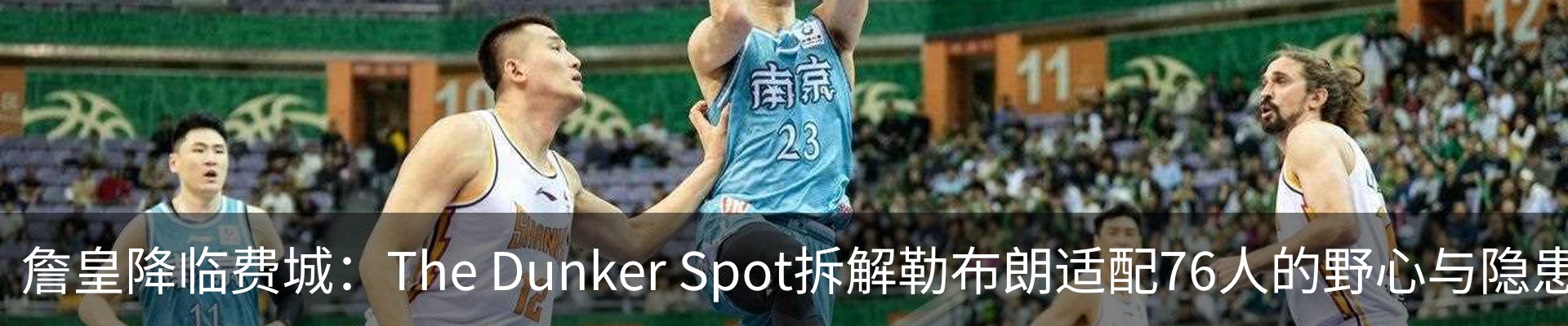 行业资讯