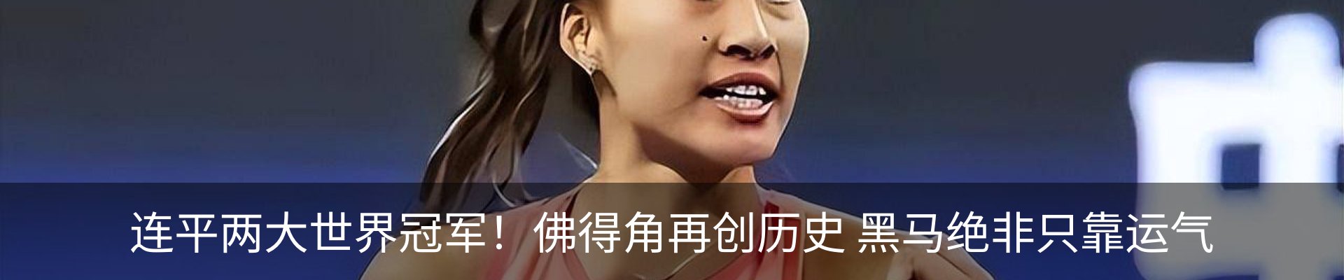 行业资讯
