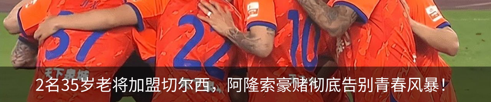 行业资讯